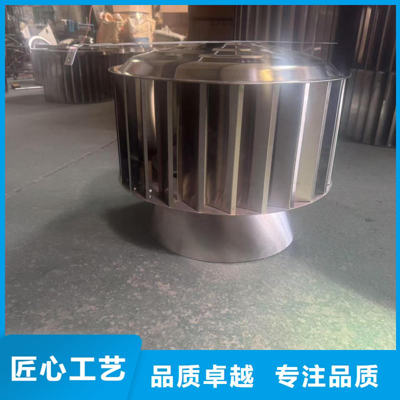 塔式百叶风帽良心厂家