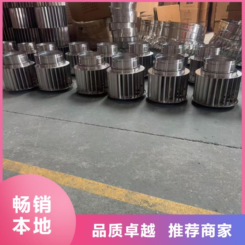 建筑排烟风帽规格齐全