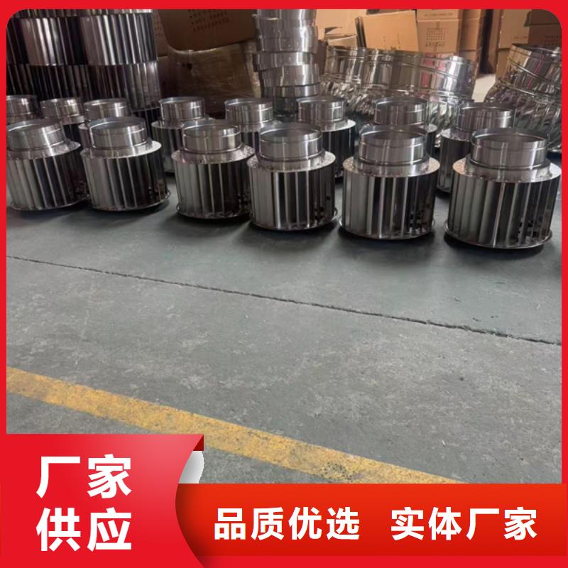 C系列排气道风帽价格低