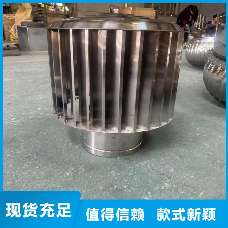 县G系列国标风帽实力老厂