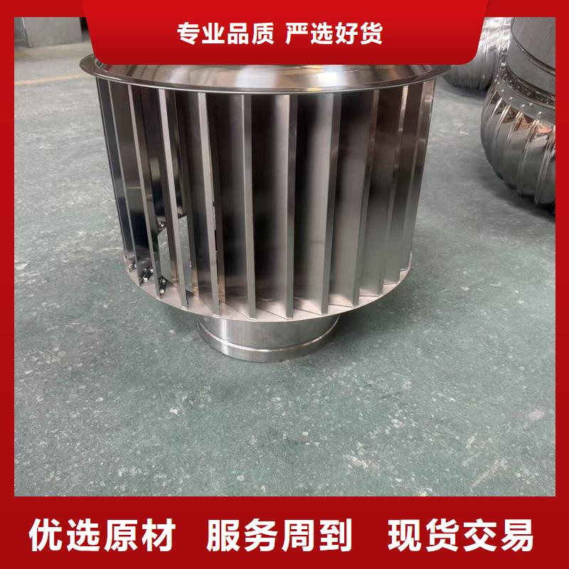B系列抜气风帽大量批发