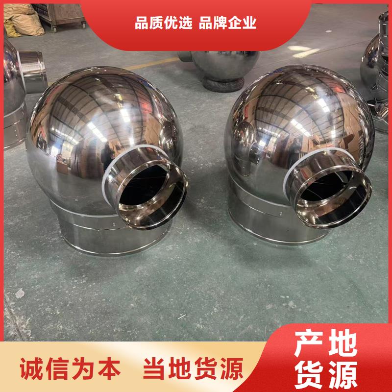 县变压式风帽值得信赖