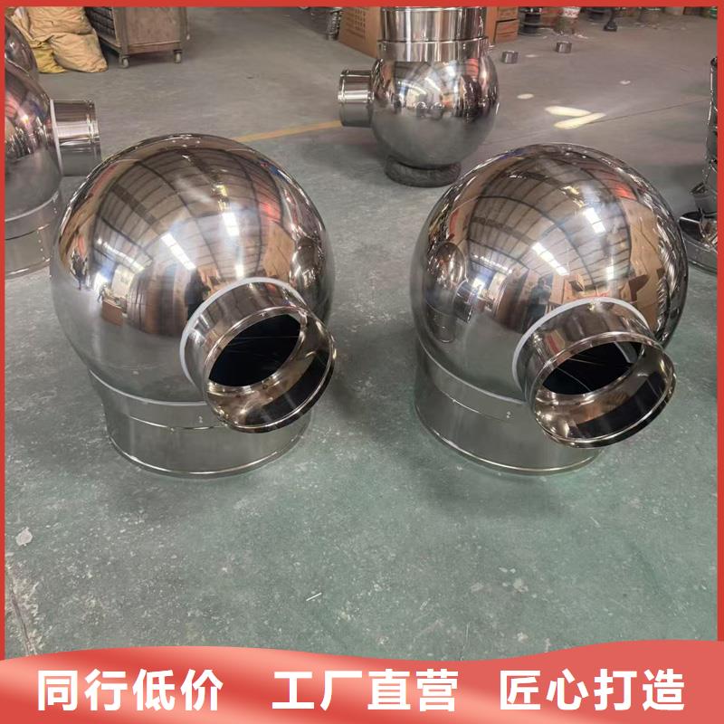 小榄镇D系列四孔风帽负压式