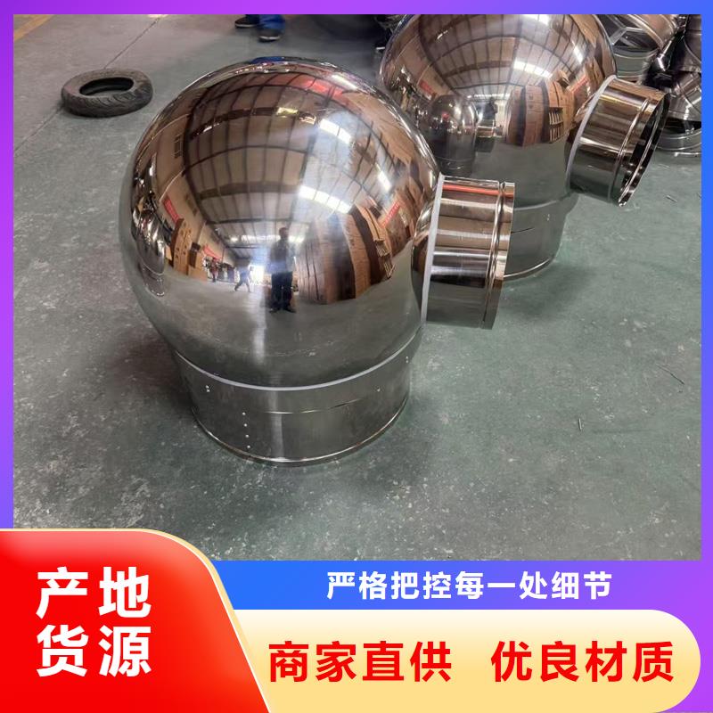 C系列方形百叶风帽厂家直销