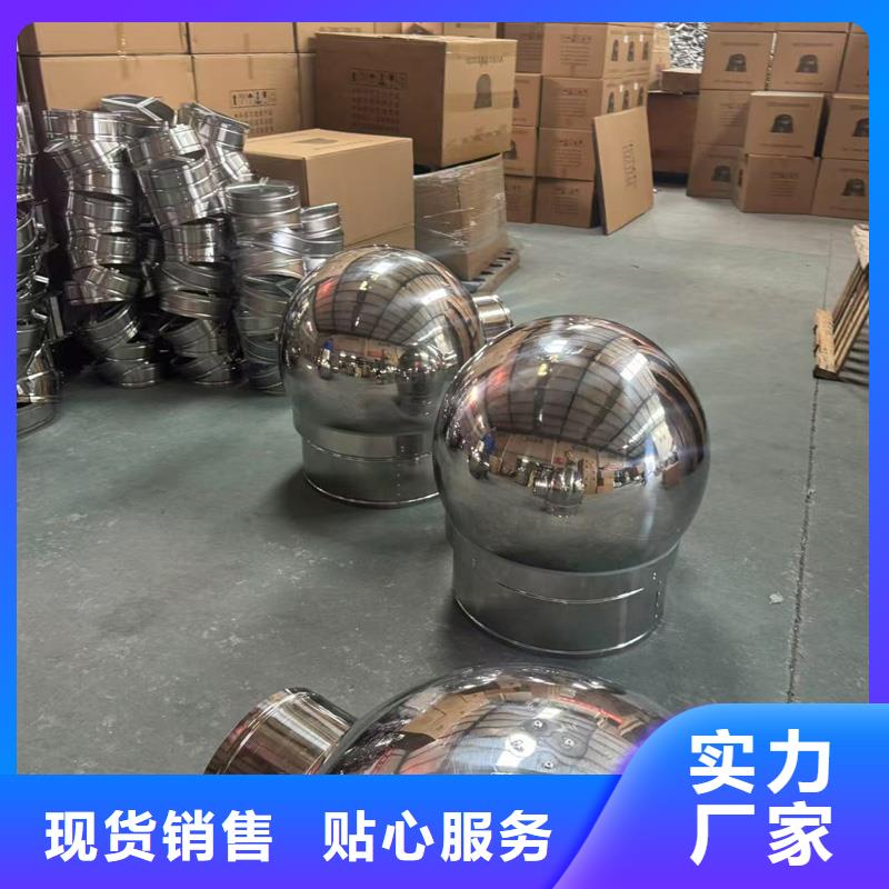 J系列厨房风帽厂家批发价格