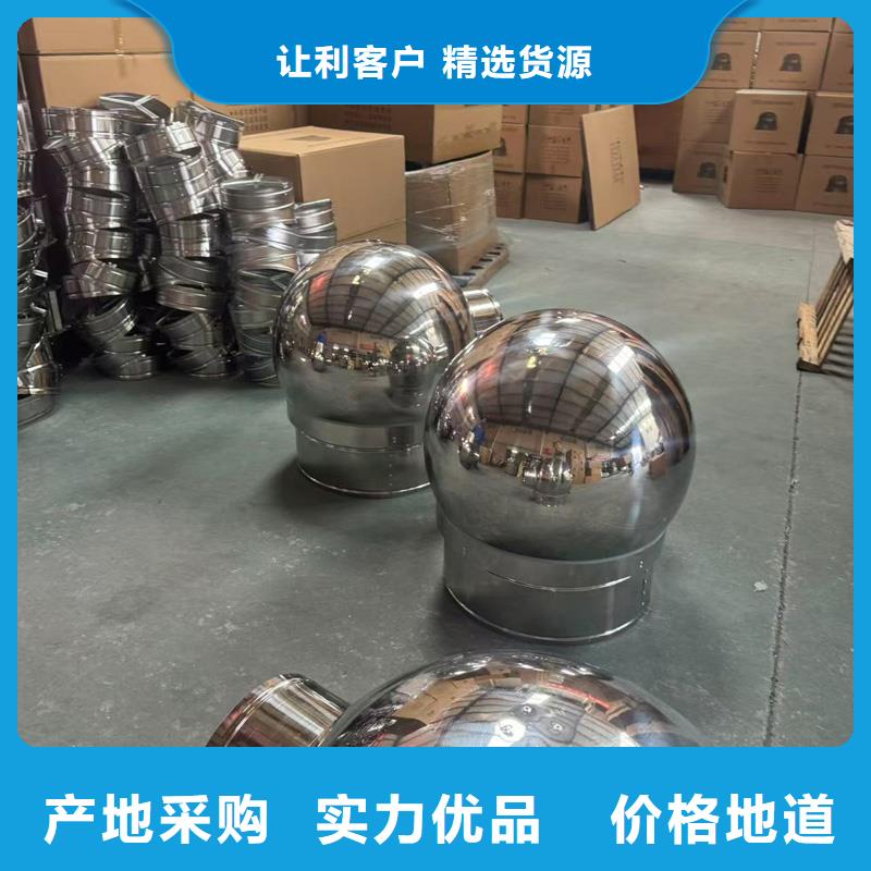 E系列伞型风帽颜色款式可选