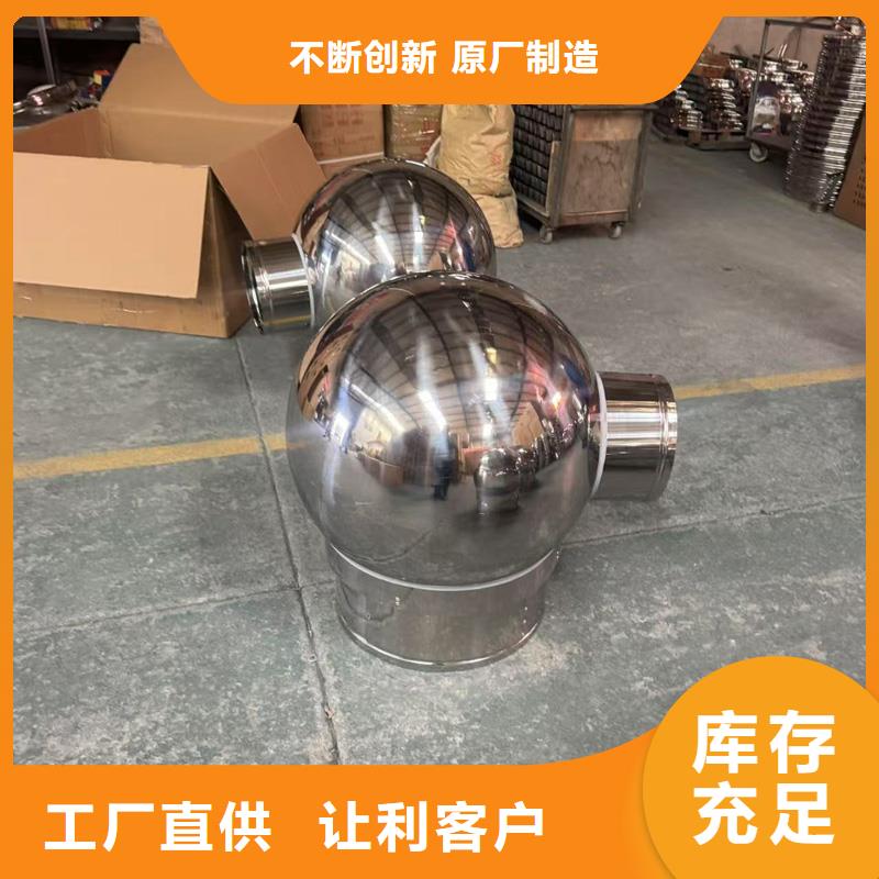 塔式小房子风帽靠谱厂家