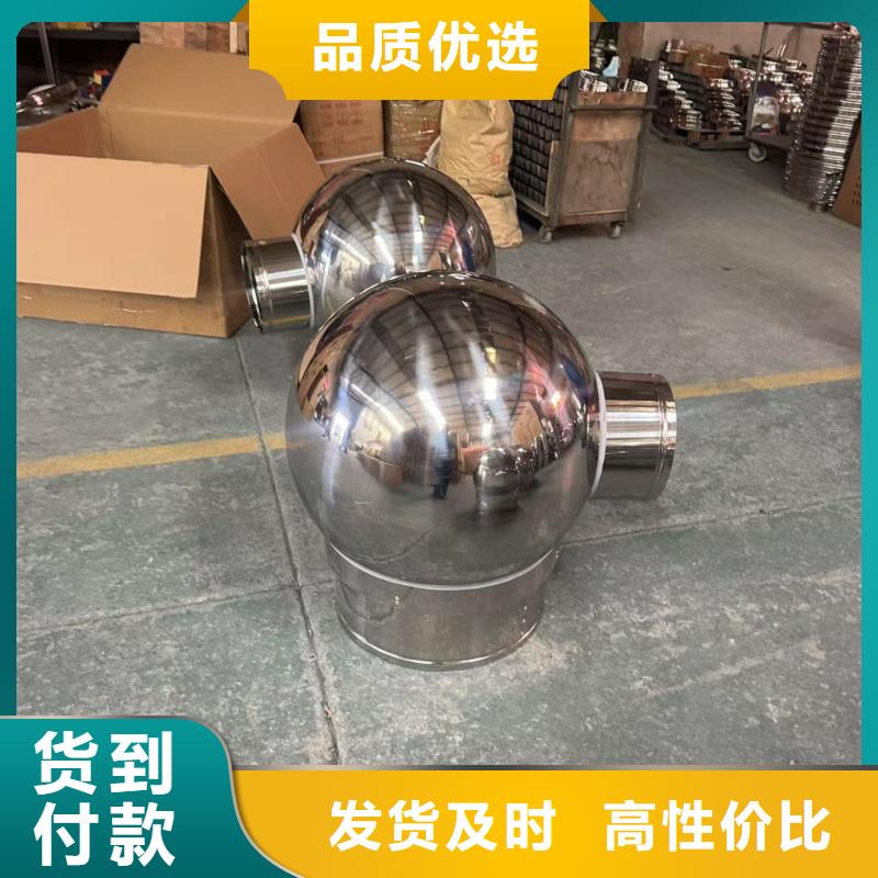 建筑雕花风帽规格齐全