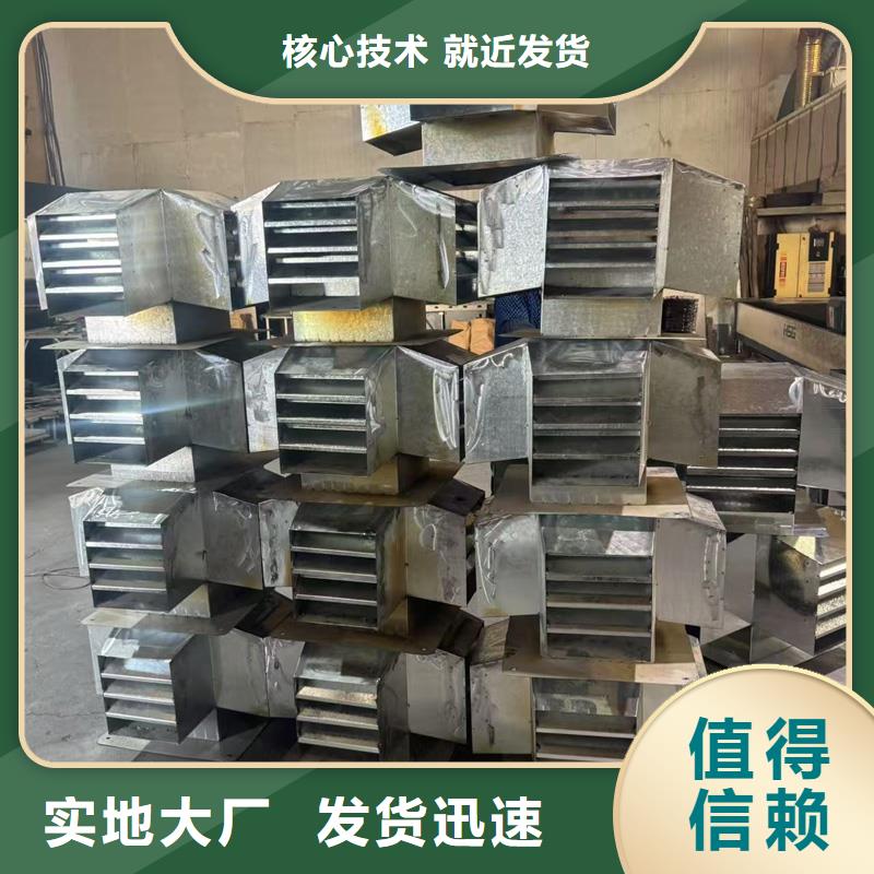 县C-FM-F250型风帽实体大厂
