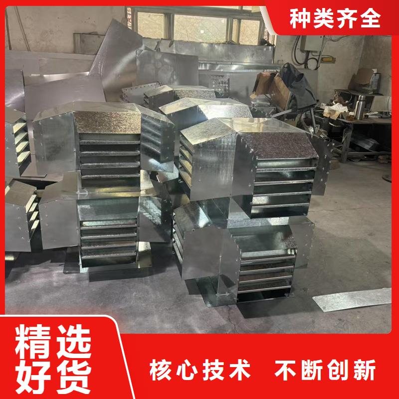变压式风帽解决方案