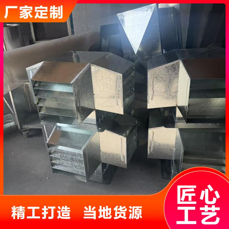 红旗镇H系列风帽坚固耐用