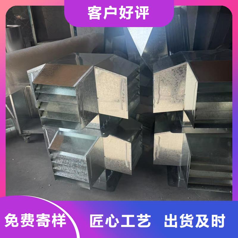 自力式风帽免费咨询