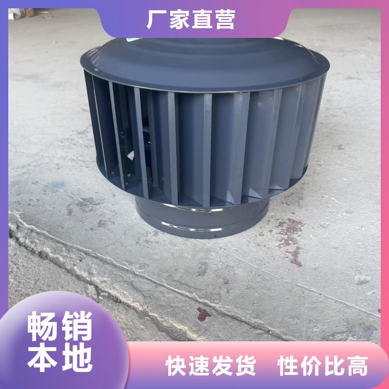 C系列百叶窗风帽直销价格