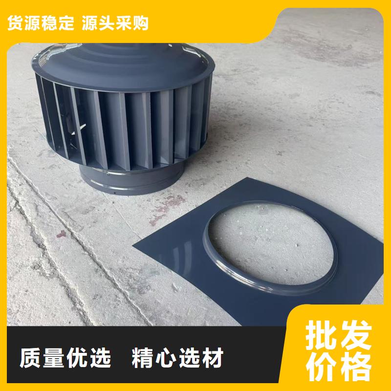 县止回式风帽颜色可选