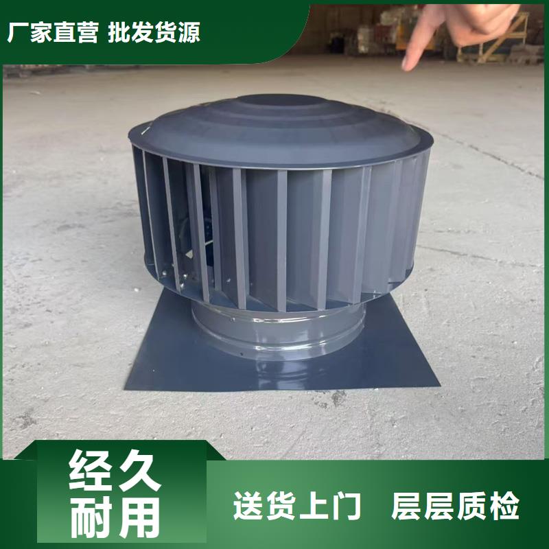 D-FM-KT系列风帽现货充足
