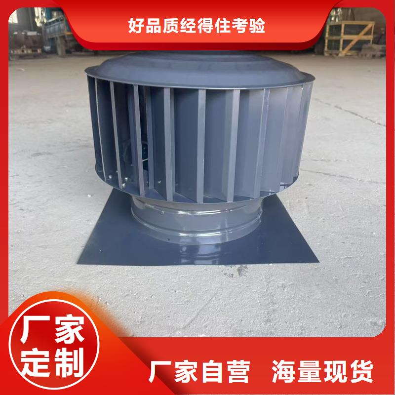 C系列排气道风帽价格低