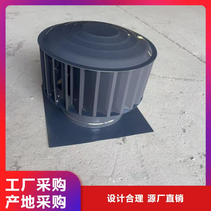 C-FB烟道百叶风帽安装方便