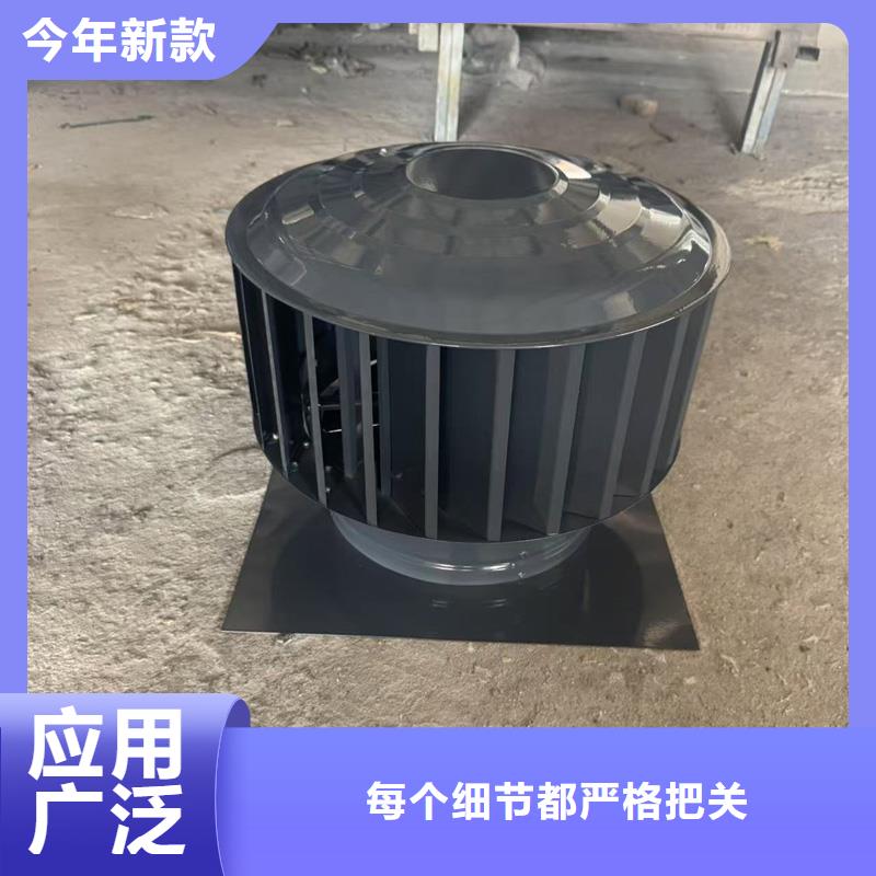 铝合金烟筒帽通风口风帽