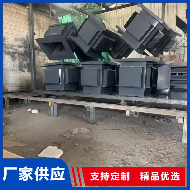 23J916图集风帽工厂直销
