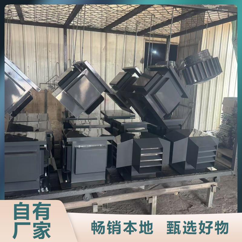 D系列排气道成品烟囱帽超长耐腐蚀