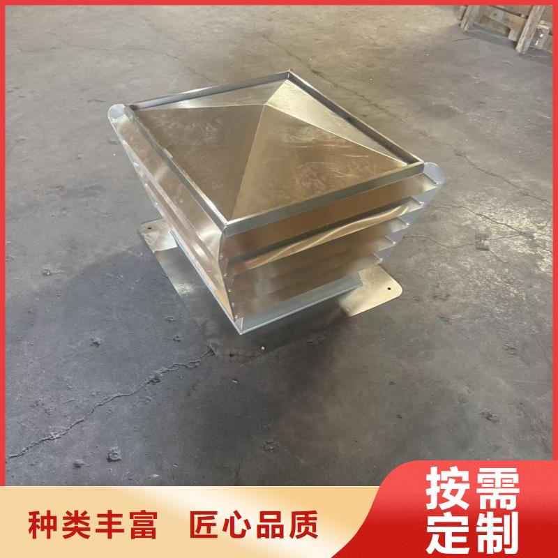不锈钢烟囱帽现货供应