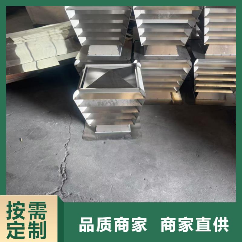 新津街道离心式风帽欢迎来电