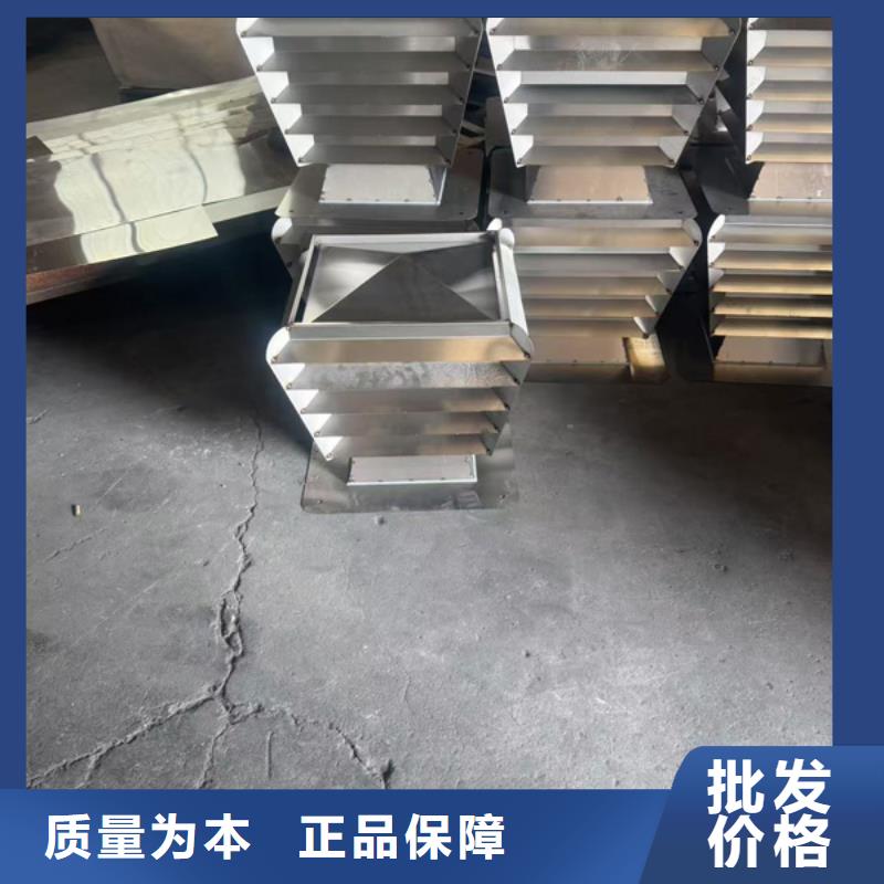 E系列伞型风帽颜色款式可选