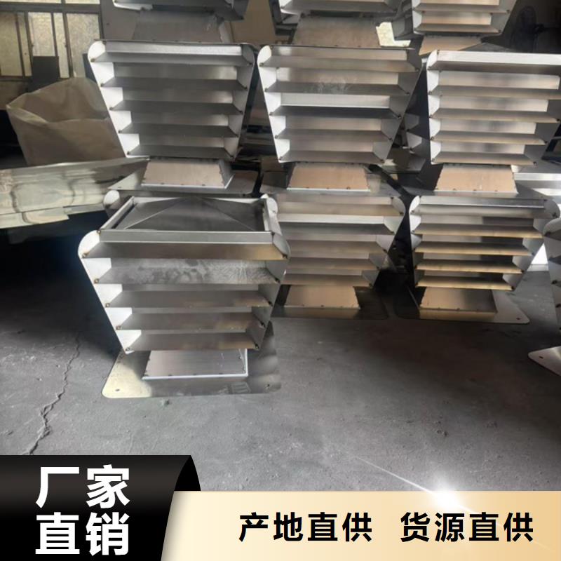 国标D系列四孔防雨帽按需定制