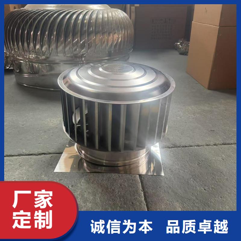 国标D系列四孔防雨帽按需定制