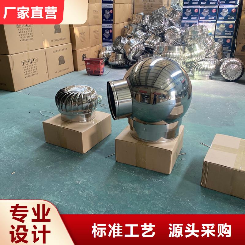304材质无动力风帽价格公道