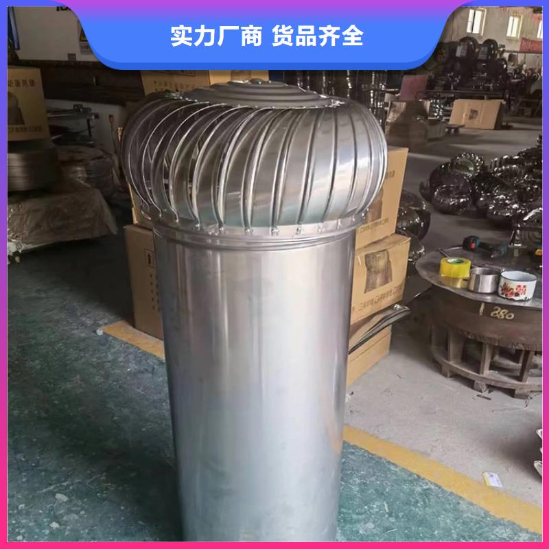 楼顶球形风帽优惠多