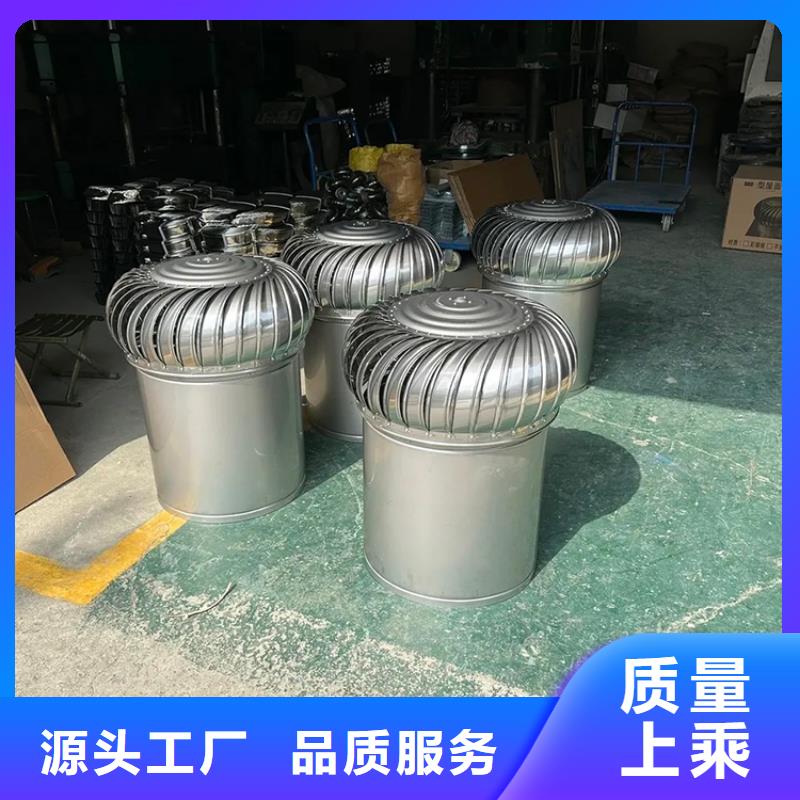 负压排风帽品质放心