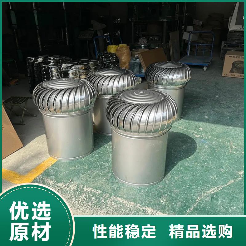用户认可的无动力屋顶风机厂家