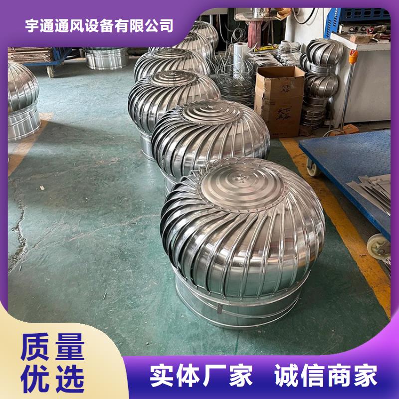 负压排风帽品质放心