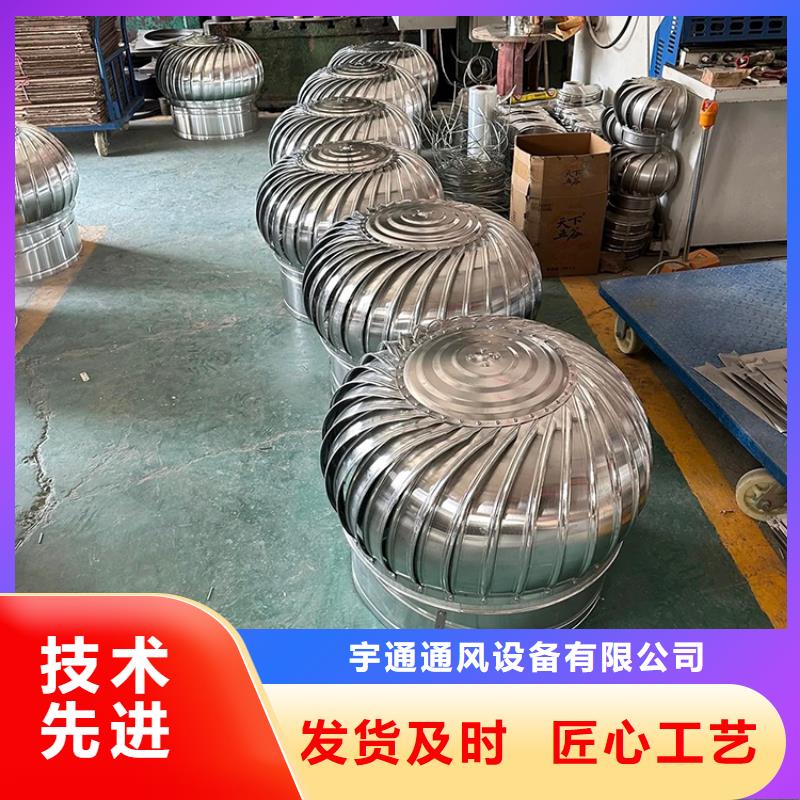 F系列无动力风帽现货直供