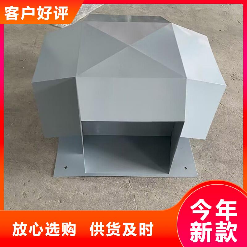 用户认可的无动力屋顶风机厂家