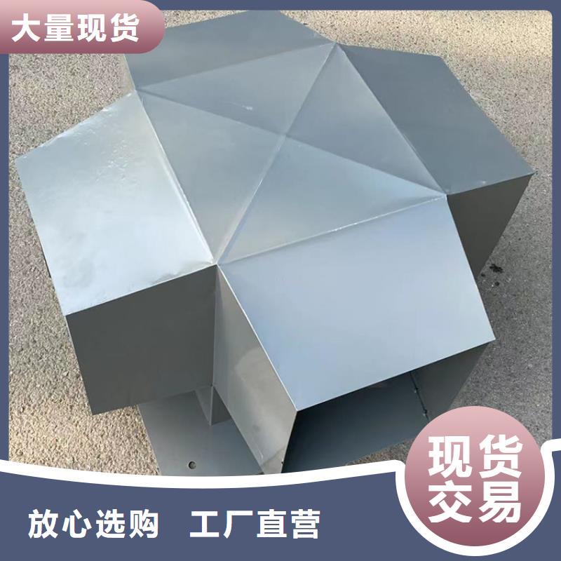 304材质无动力风帽本地厂家