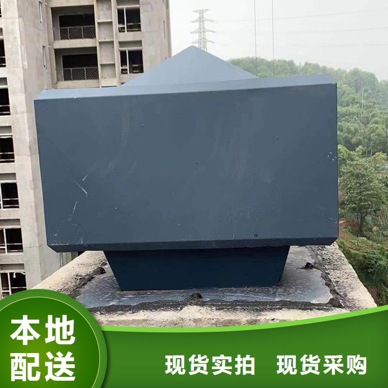 玻璃钢无动力风帽发货及时
