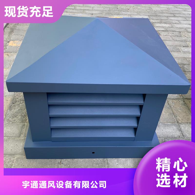 无动力风帽全国配送