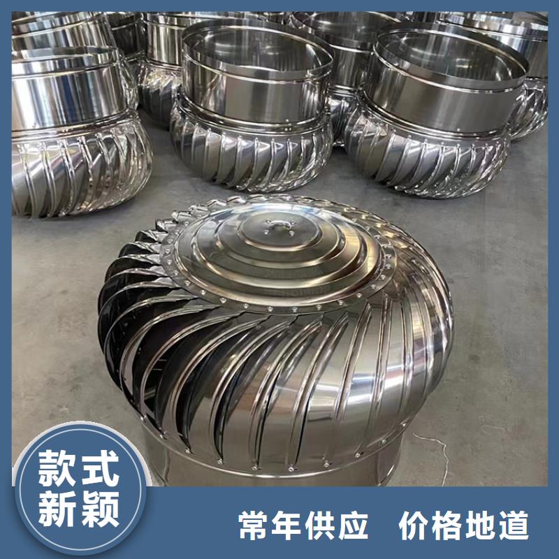 县玻璃钢无动力风机源头厂家