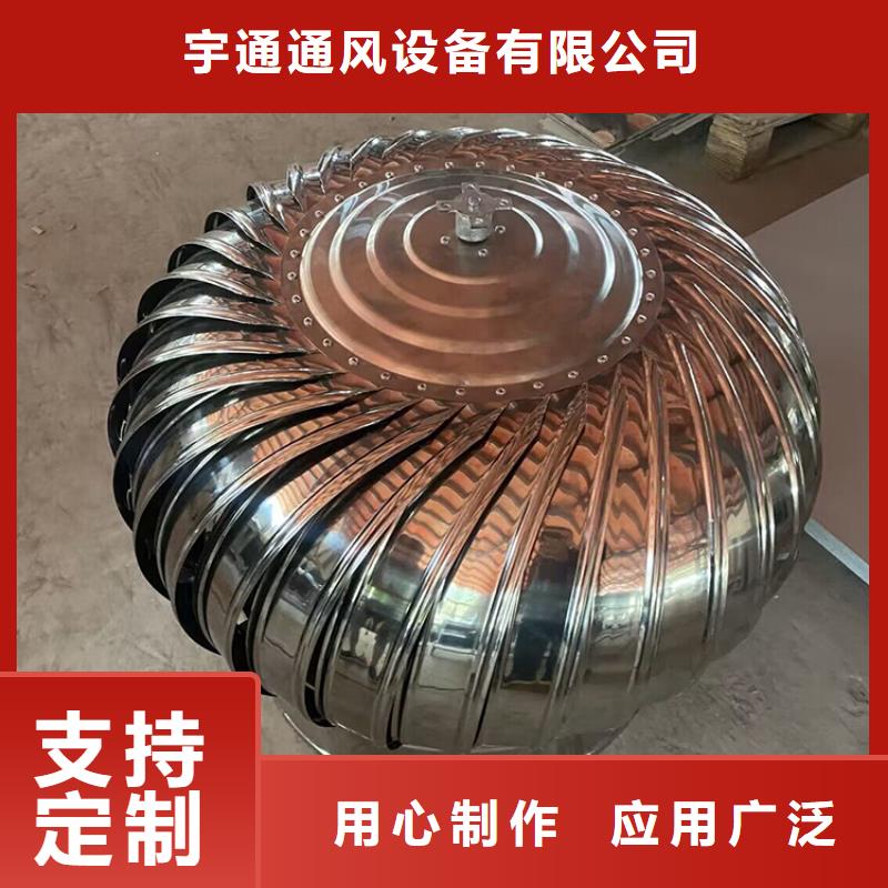 县玻璃钢无动力风机源头厂家