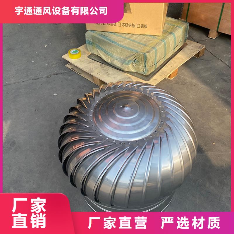 无动力风机本地厂家