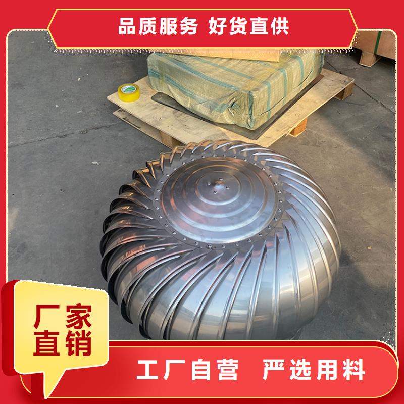 县500型全304材质成品风帽批发价格