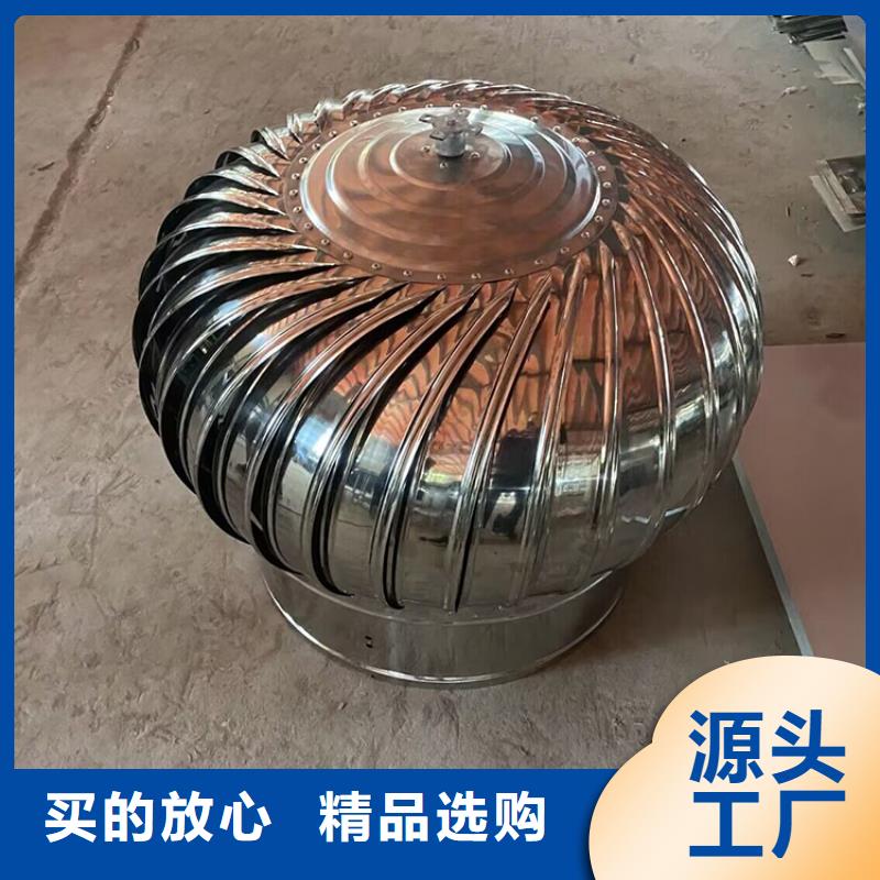 唐家湾镇带电机无动力风帽畅销全国