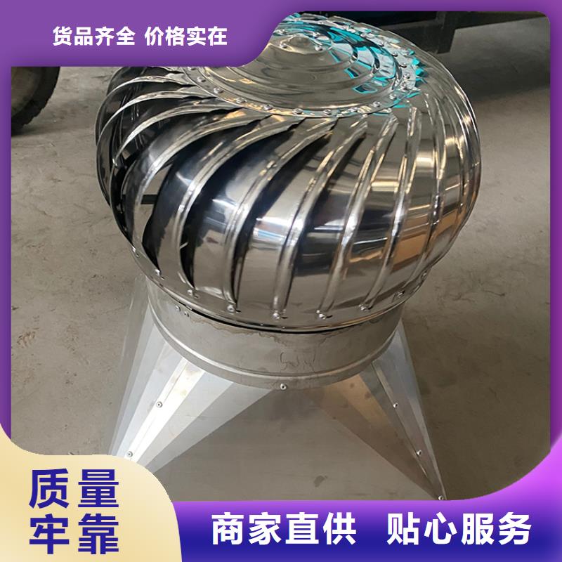 县1200型无动力风帽价格合理