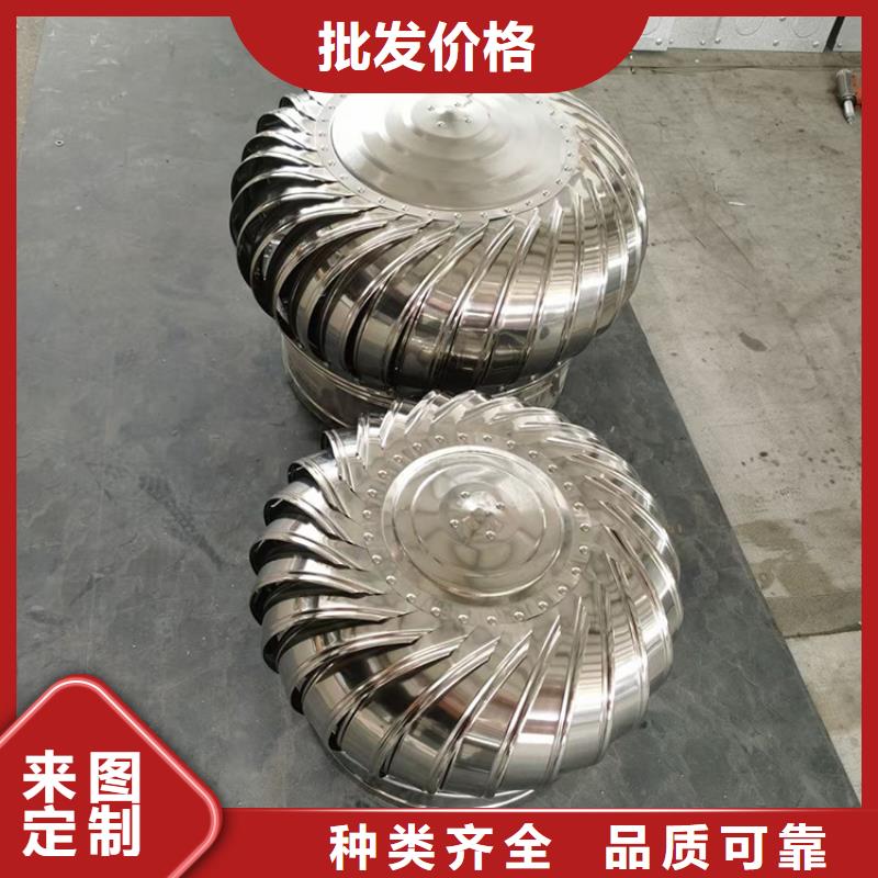 县屋顶换气扇售后保证