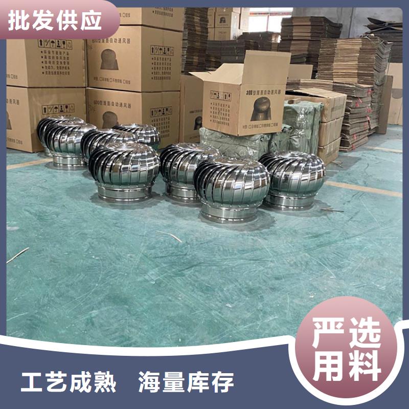 负压排风帽10年经验