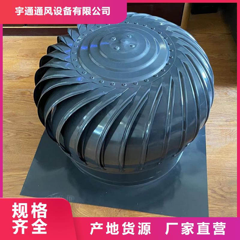 县500型全304材质成品风帽批发价格