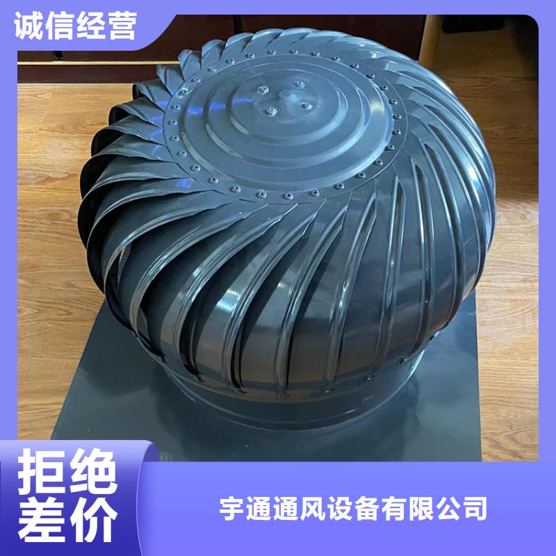 304材质无动力风帽正规厂家