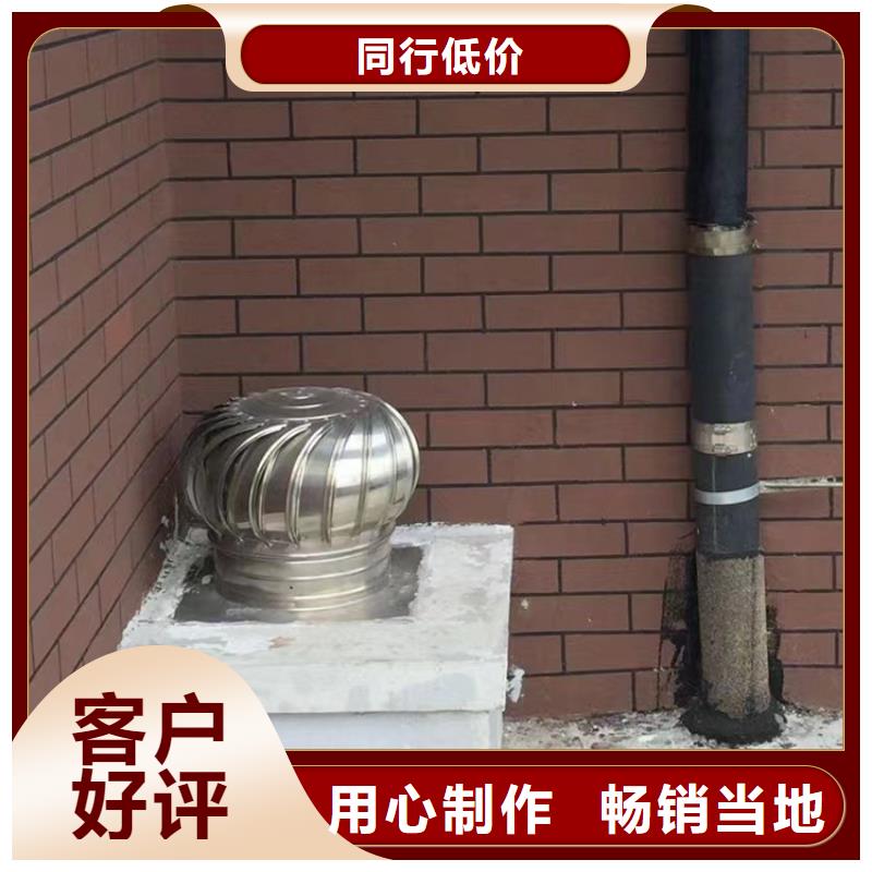 县屋顶球形风机优惠多